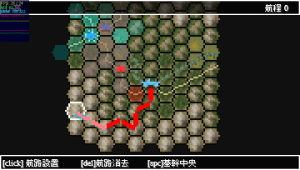 20141012_00 盤面画像